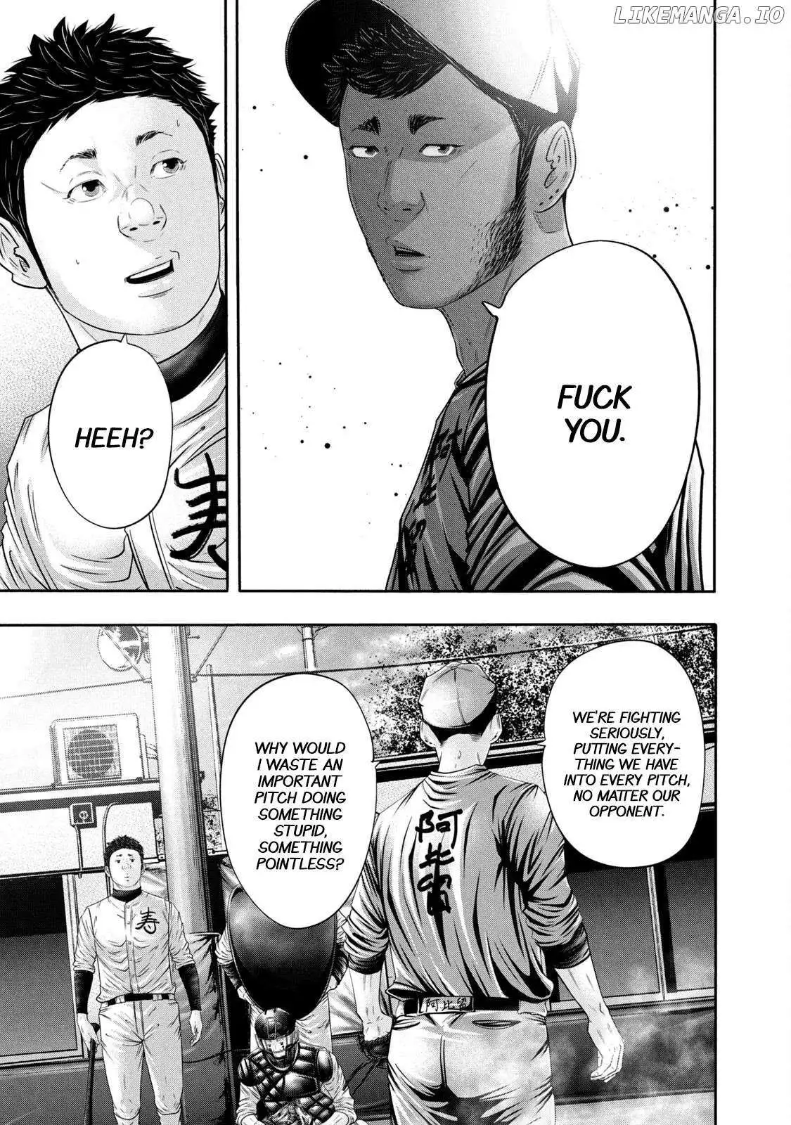 Manga page 17