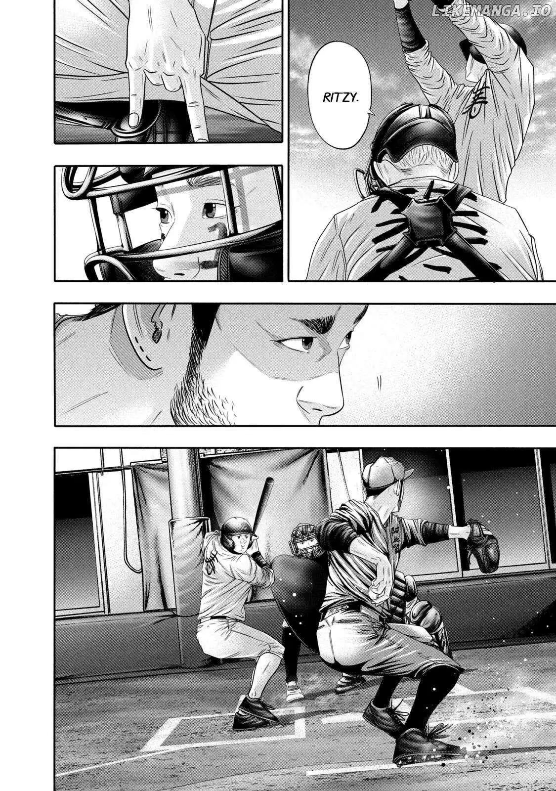 Manga page 12