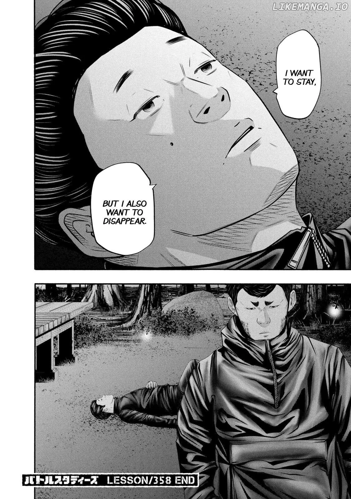 Manga page 18