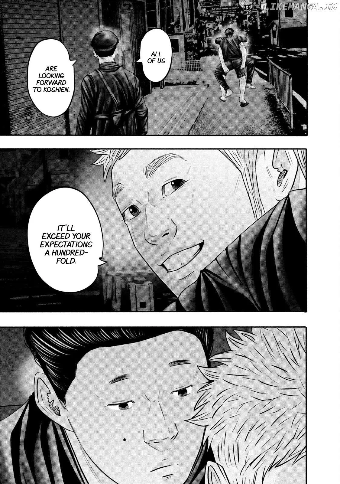 Manga page 15