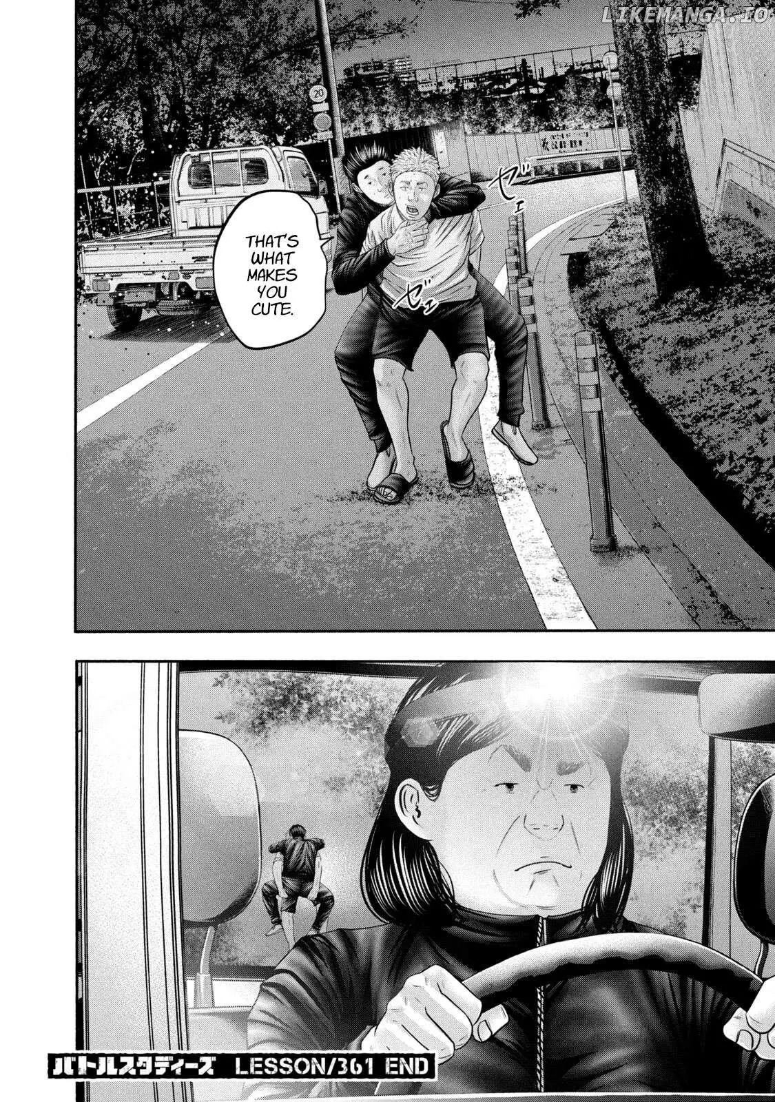 Manga page 18