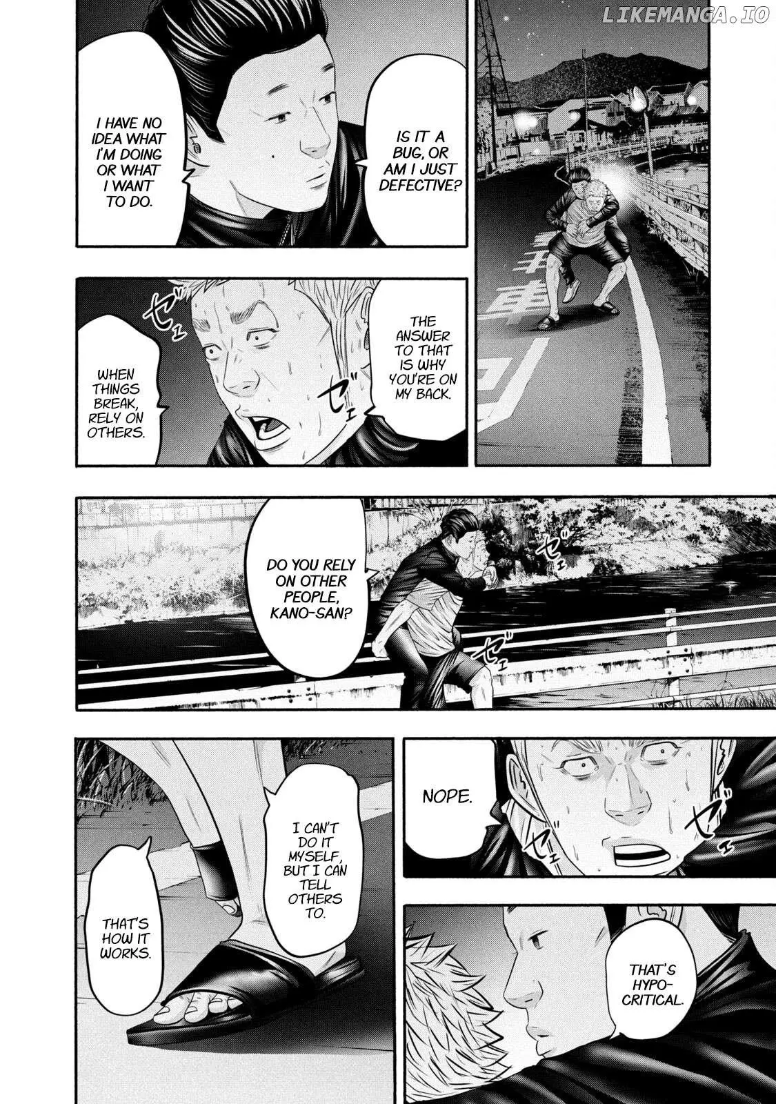 Manga page 16