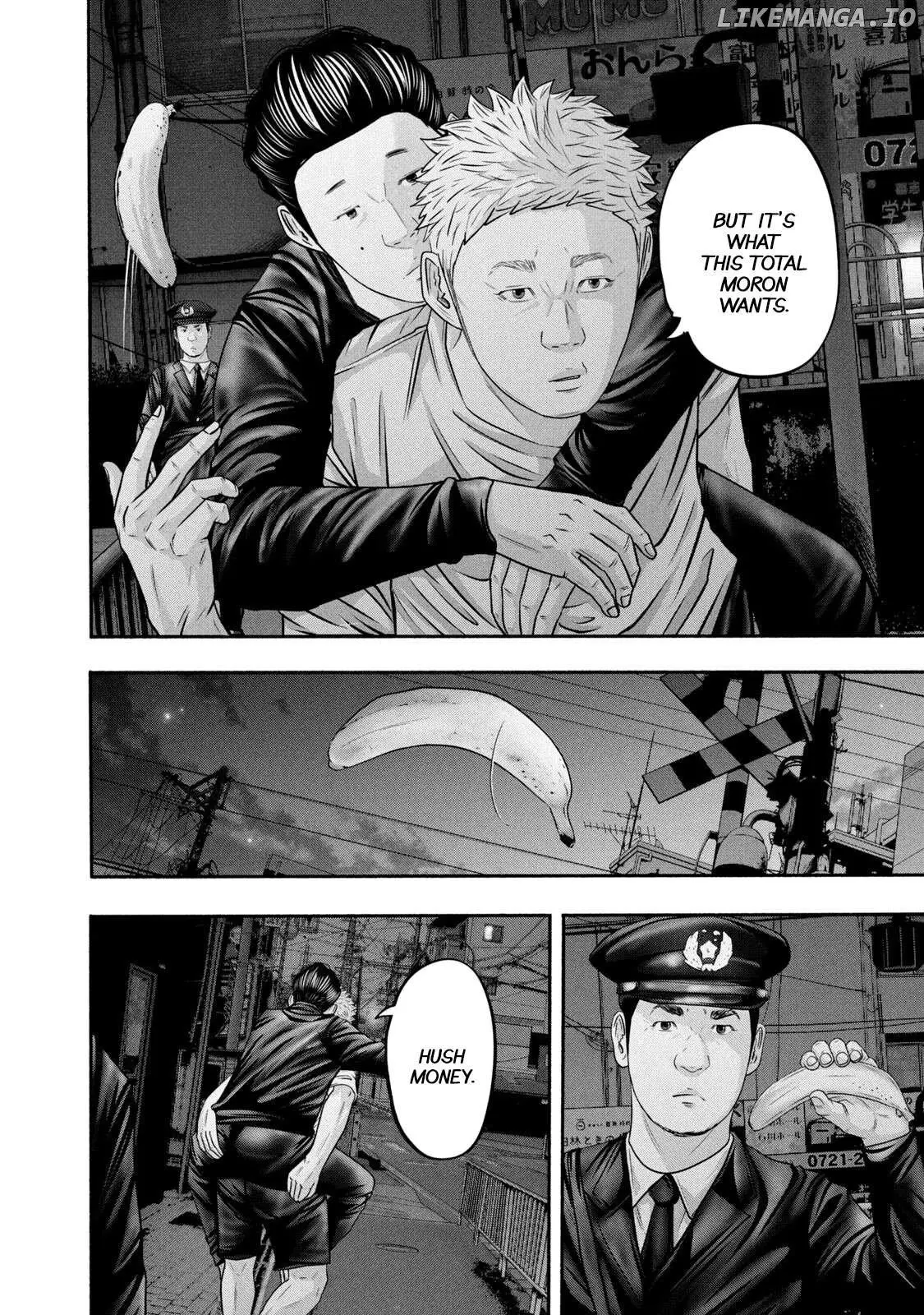 Manga page 14