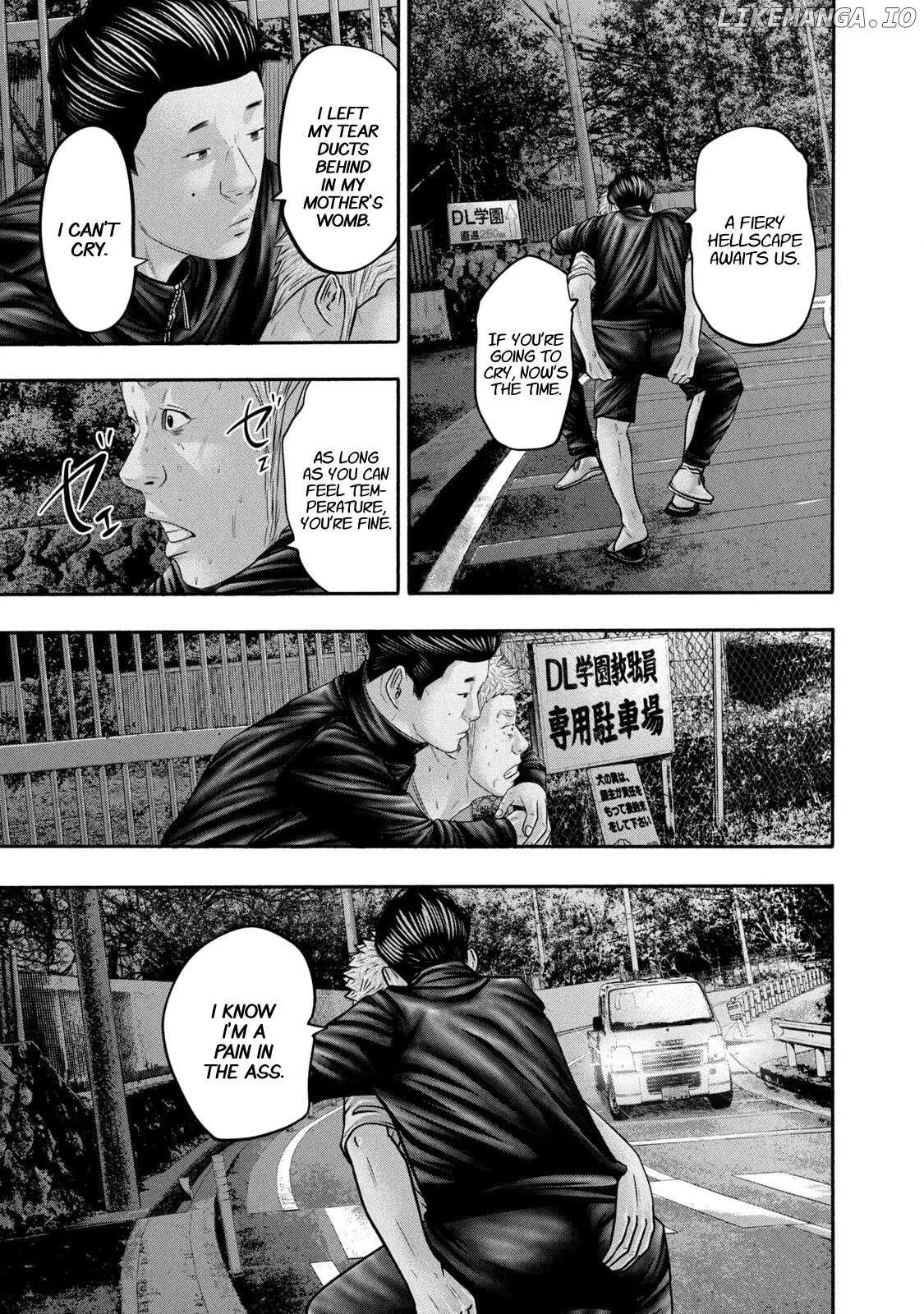 Manga page 17