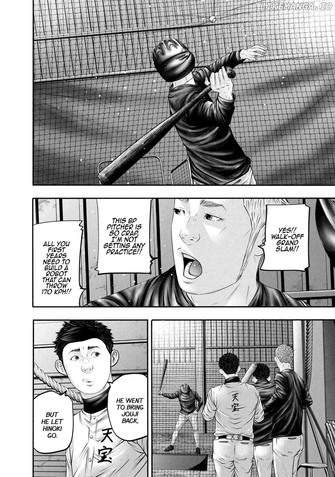 Manga page 13
