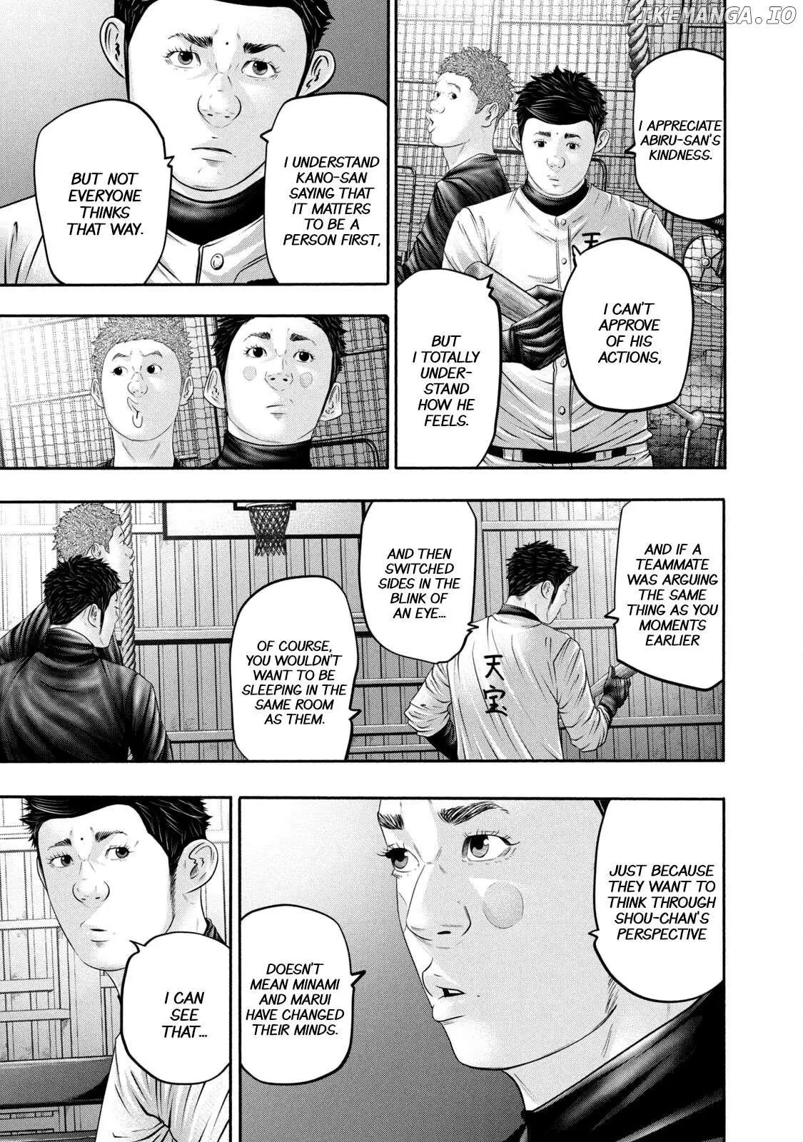 Manga page 12