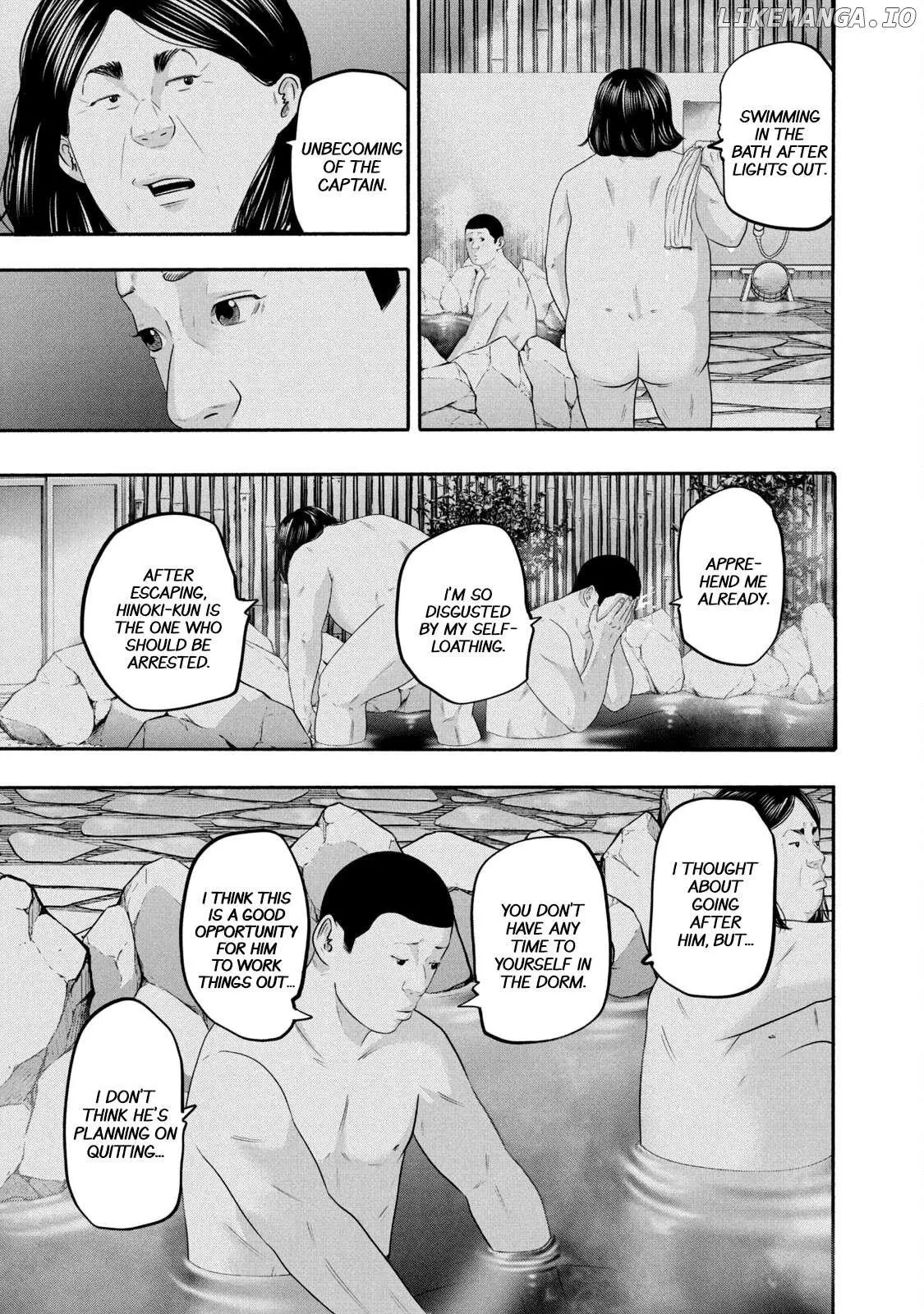 Manga page 18