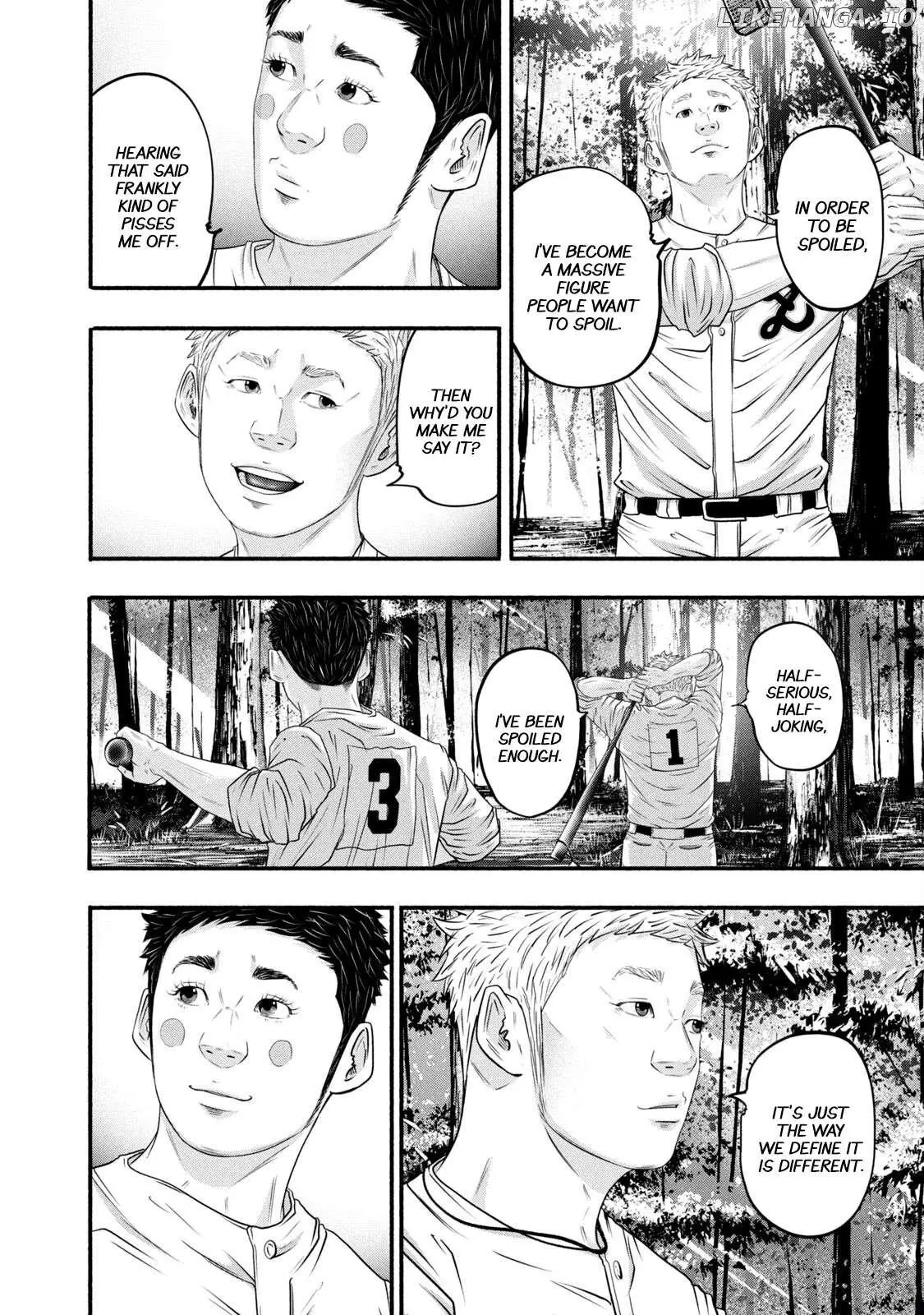 Manga page 13