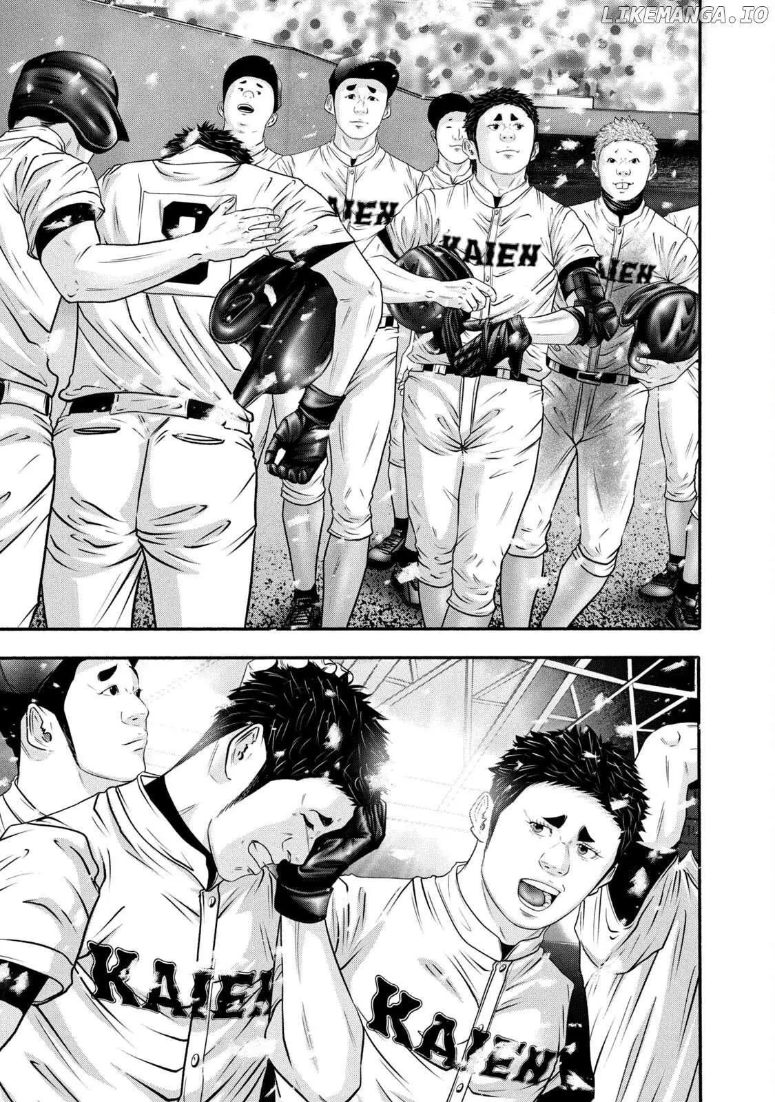 Manga page 13