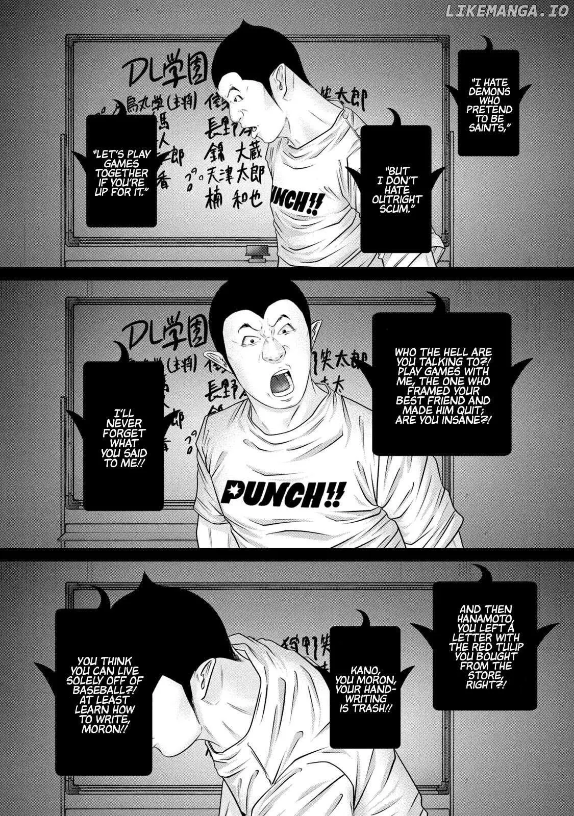 Manga page 12