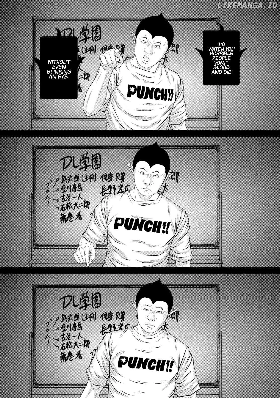 Manga page 14