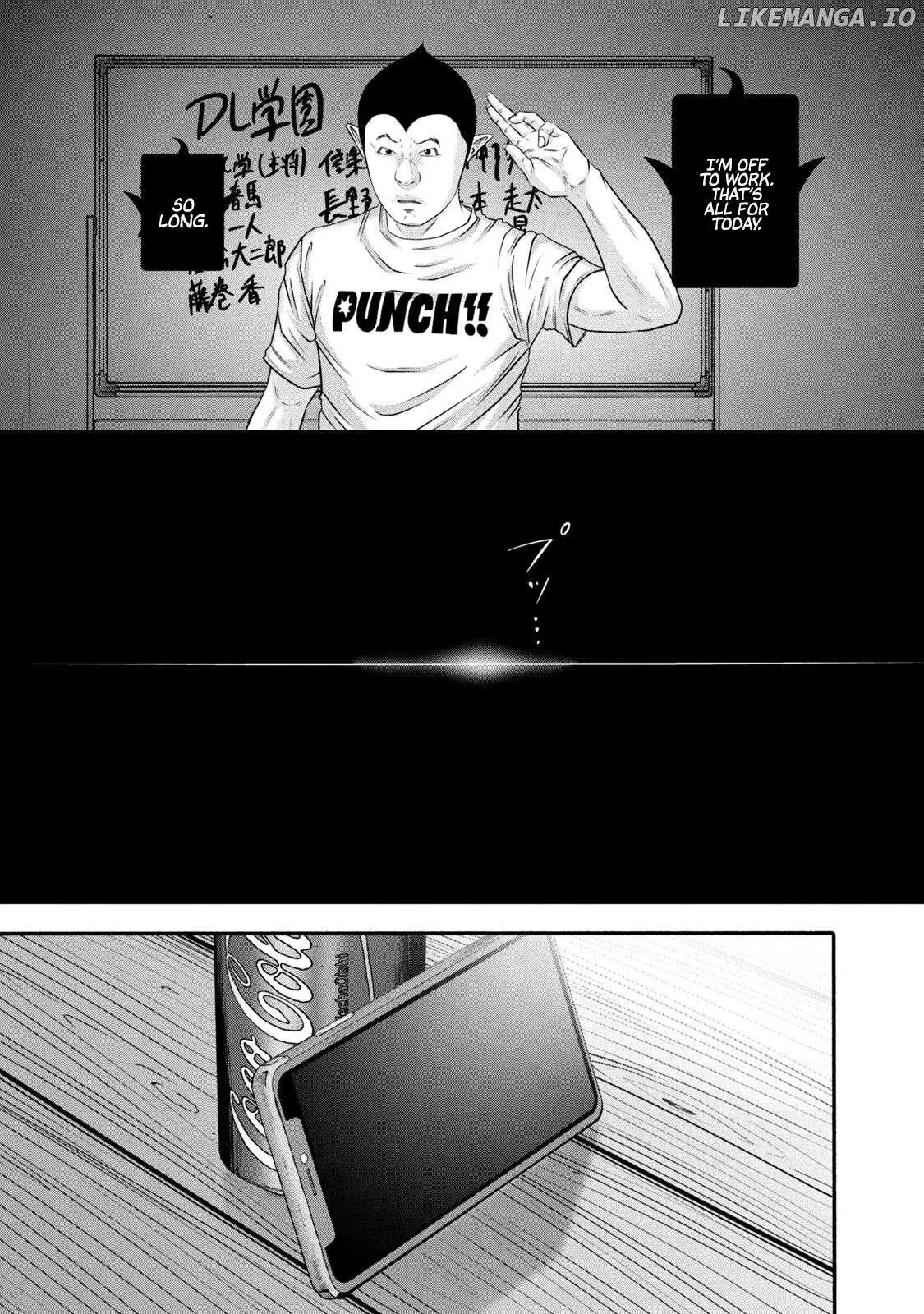 Manga page 15