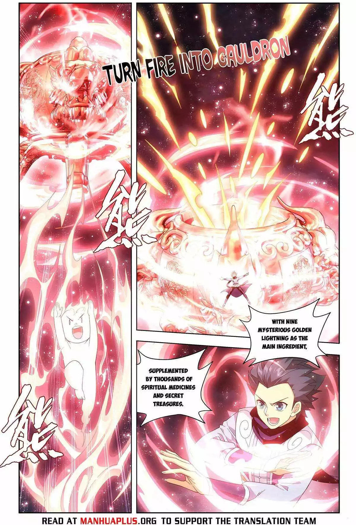 Manga page 18