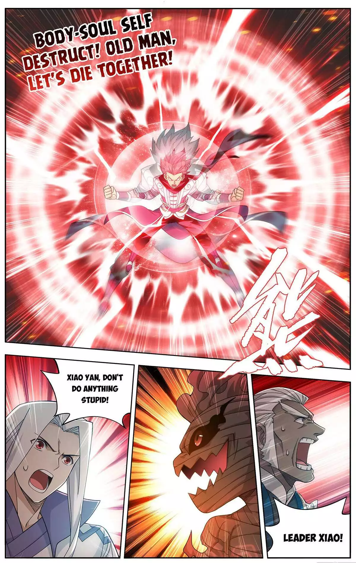 Manga page 9