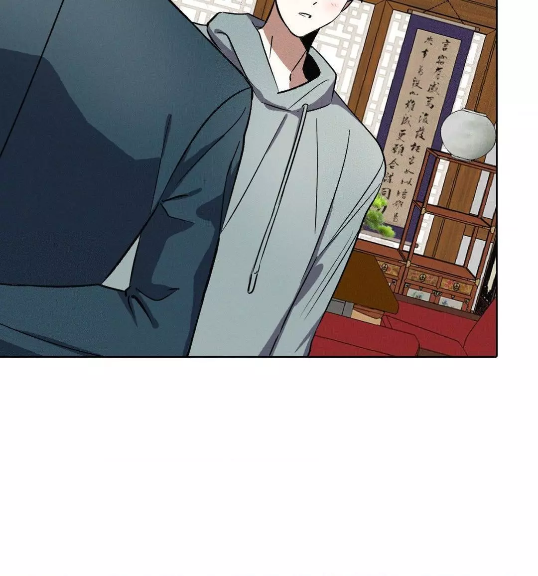 Manga page 54
