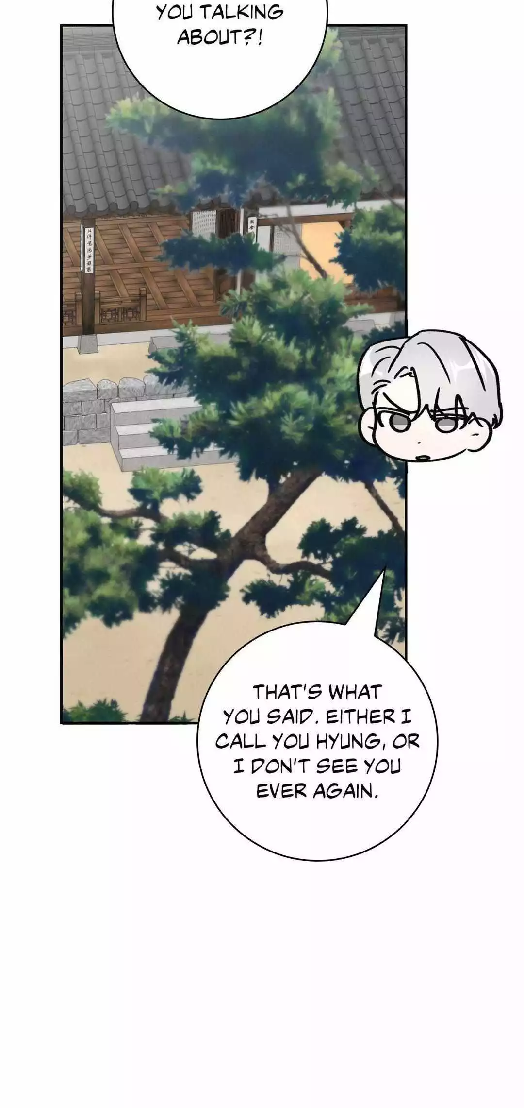 Manga page 25