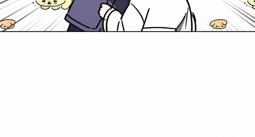 Manga page 51
