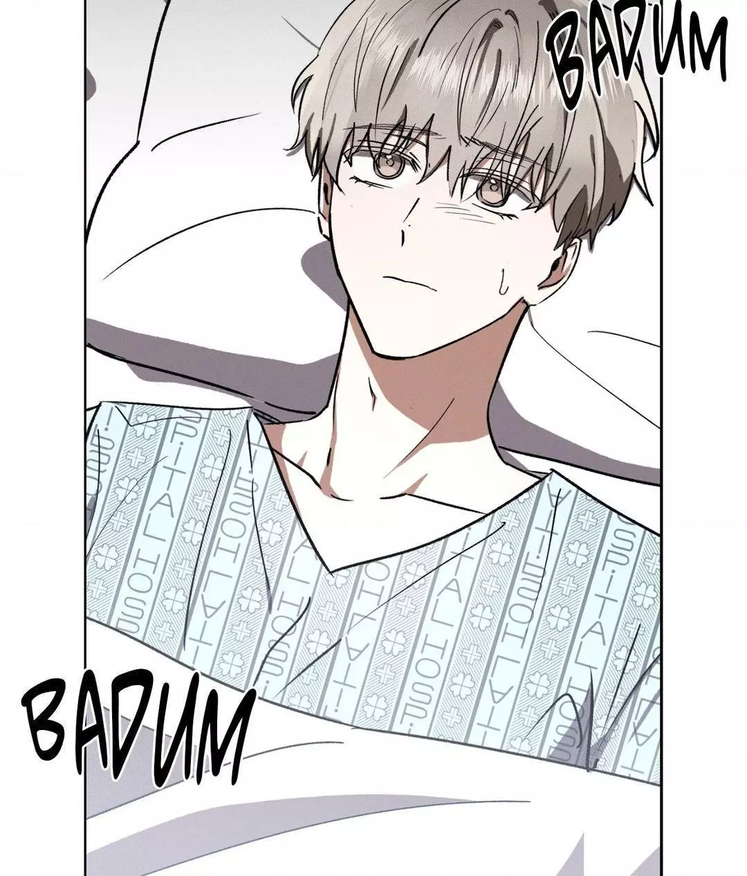 Manga page 17