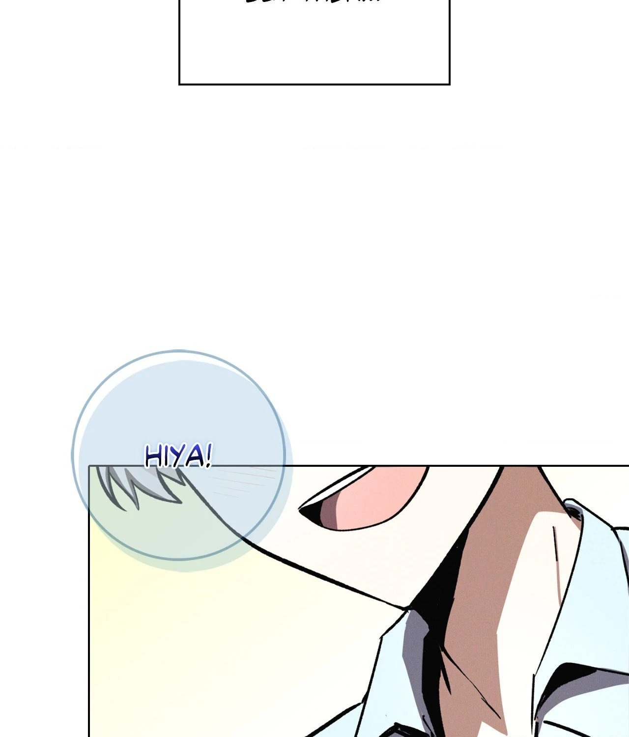Manga page 54