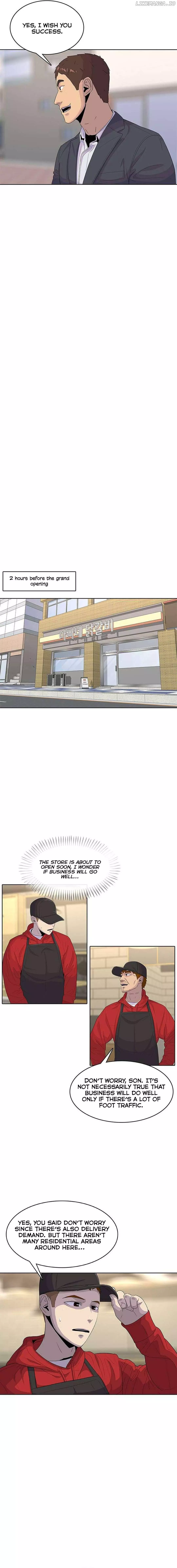 Manga page 13