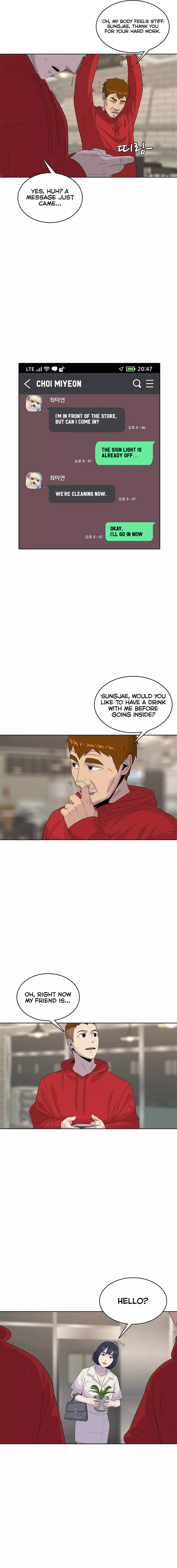 Manga page 12