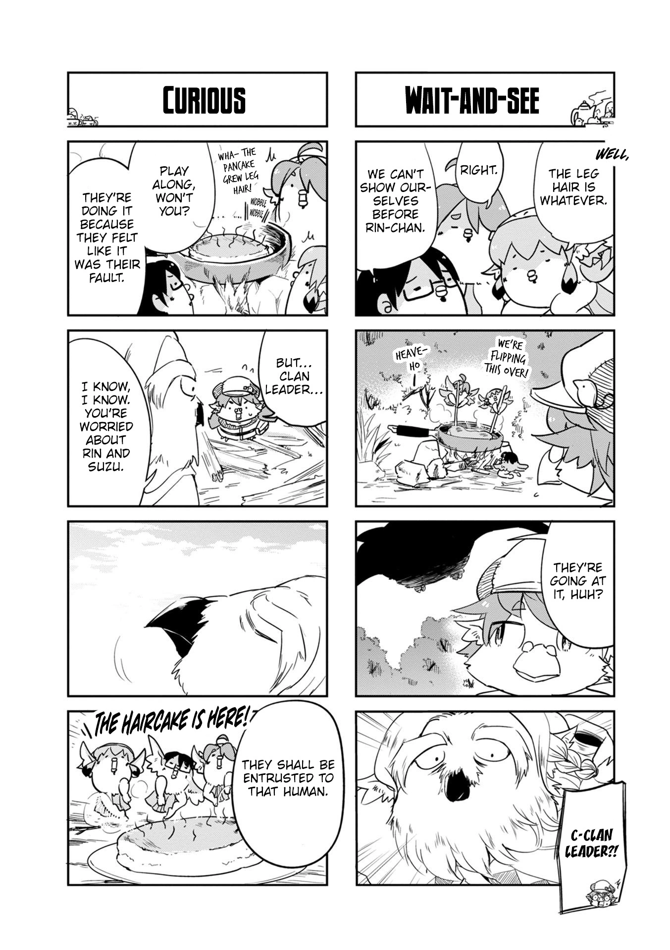Manga page 5