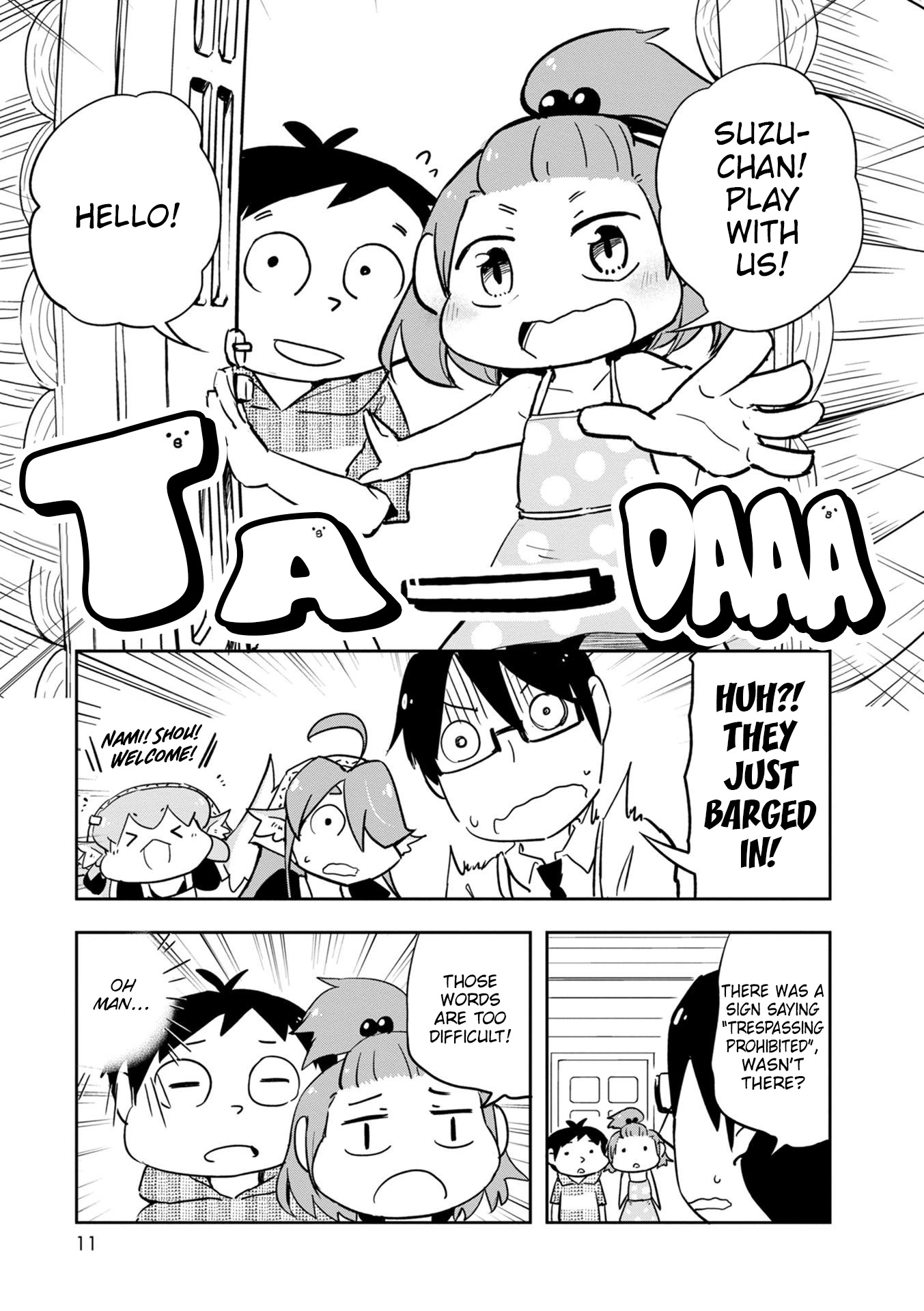 Manga page 12