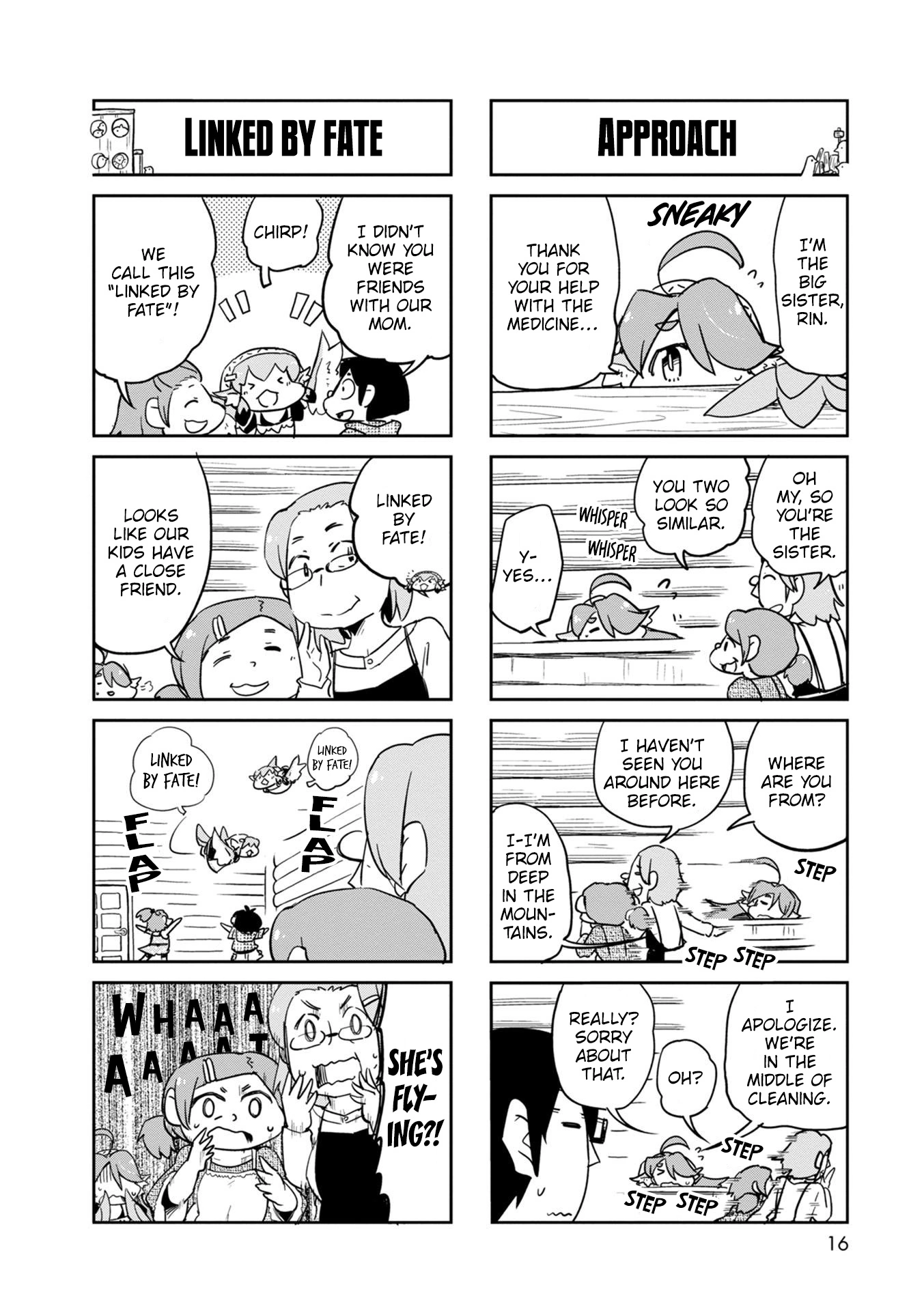 Manga page 17
