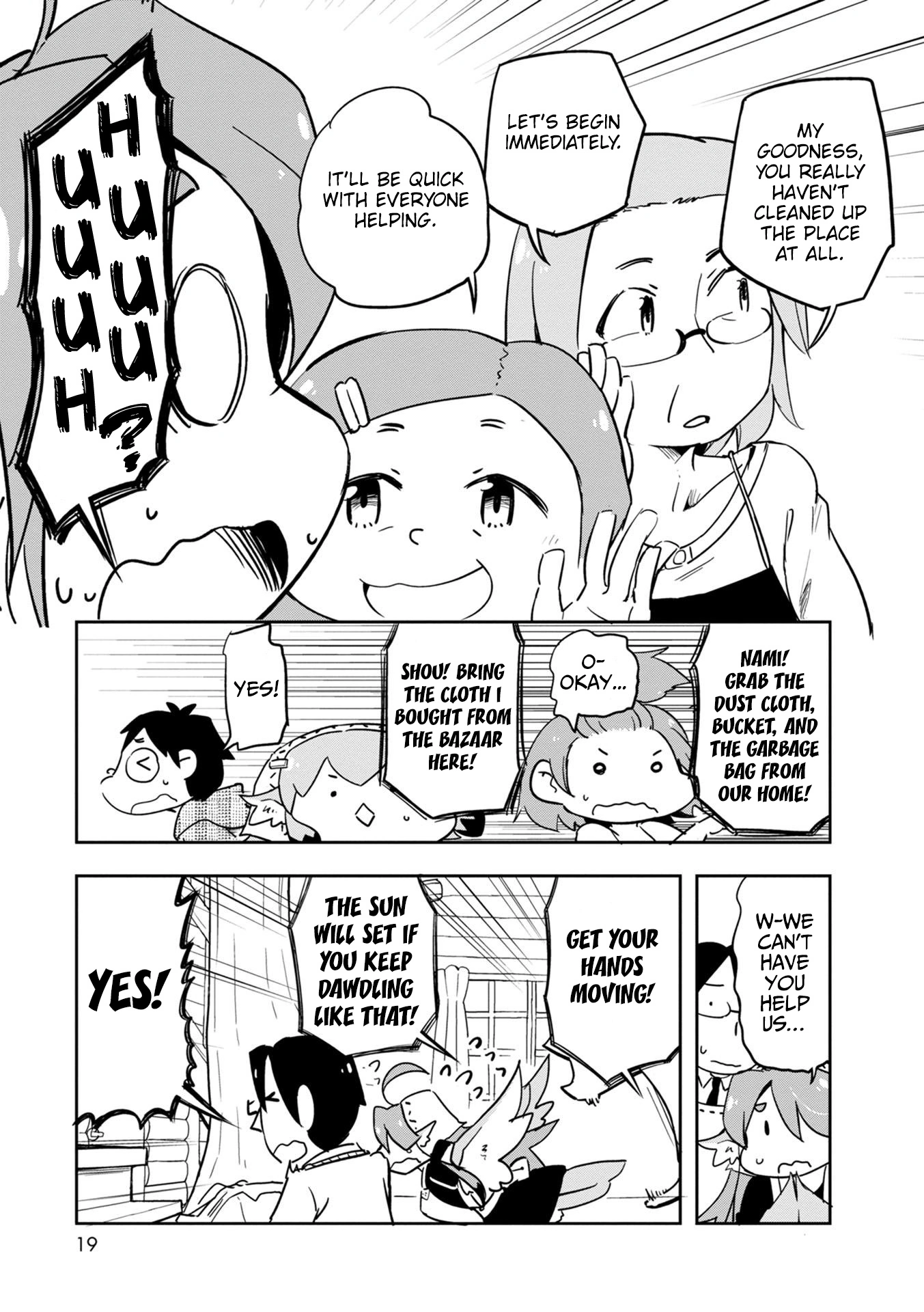 Manga page 20