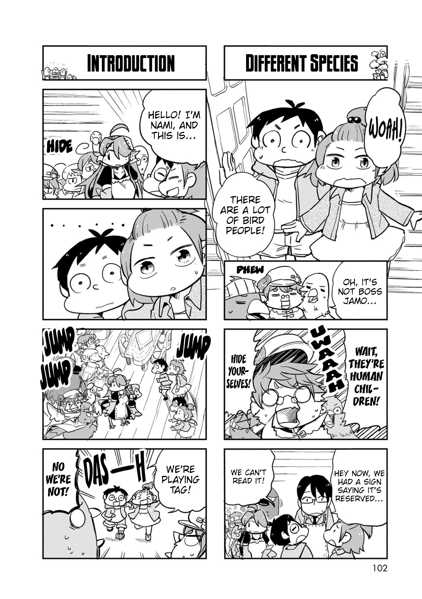 Manga page 7