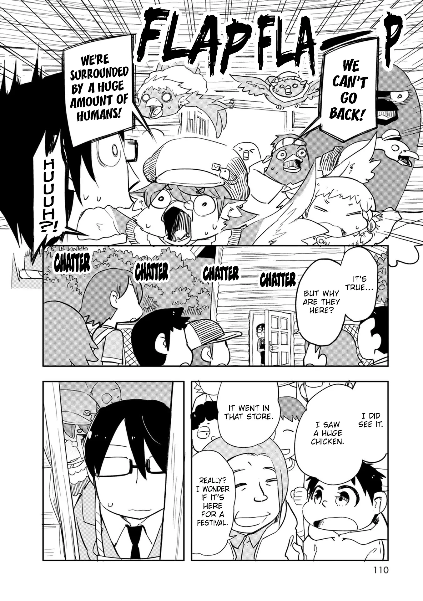 Manga page 15