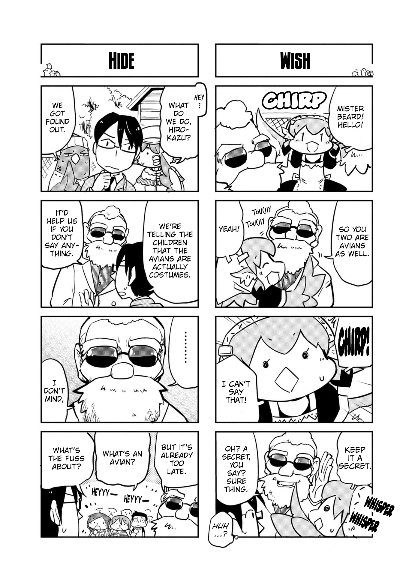 Manga page 5