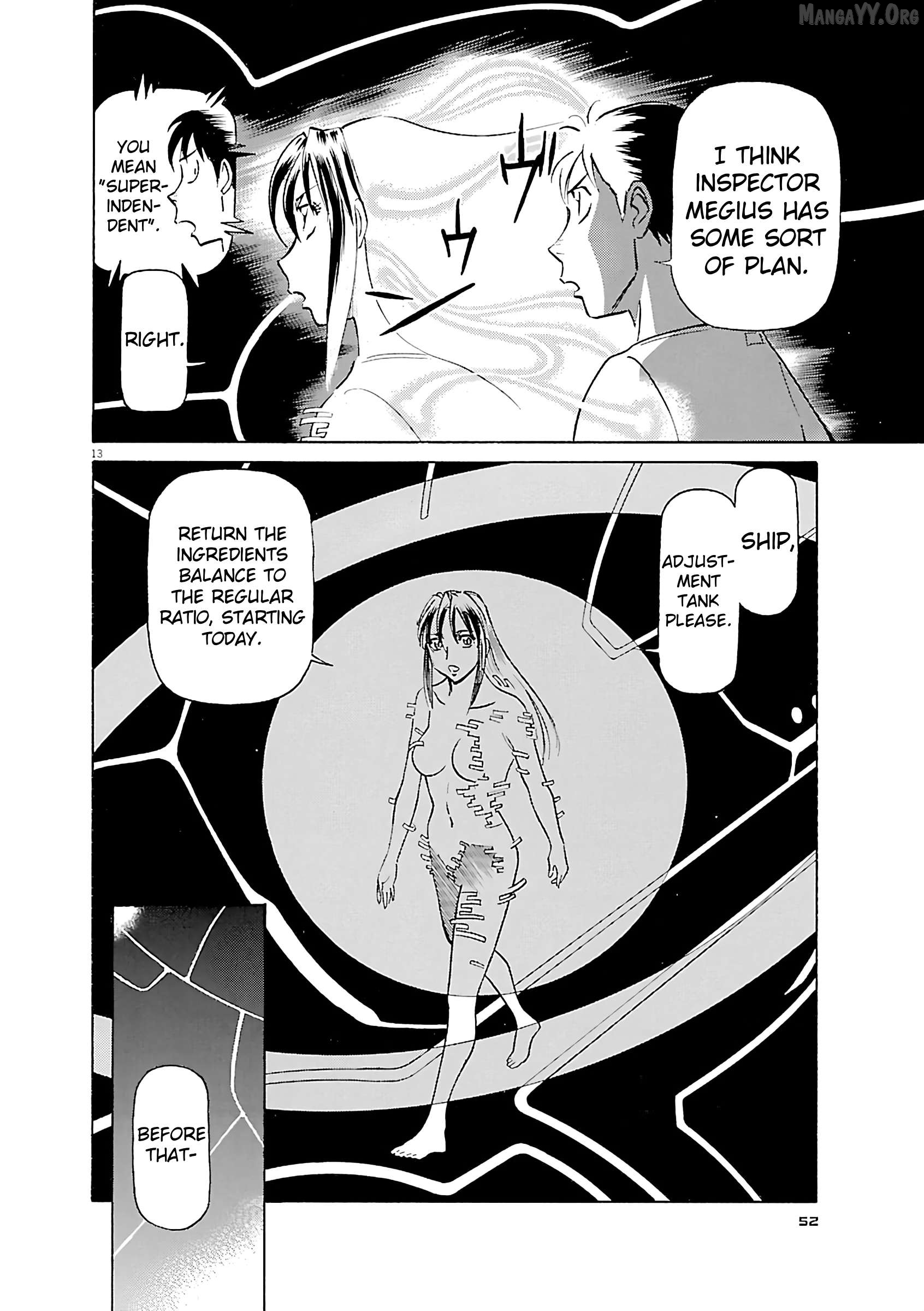 Manga page 13