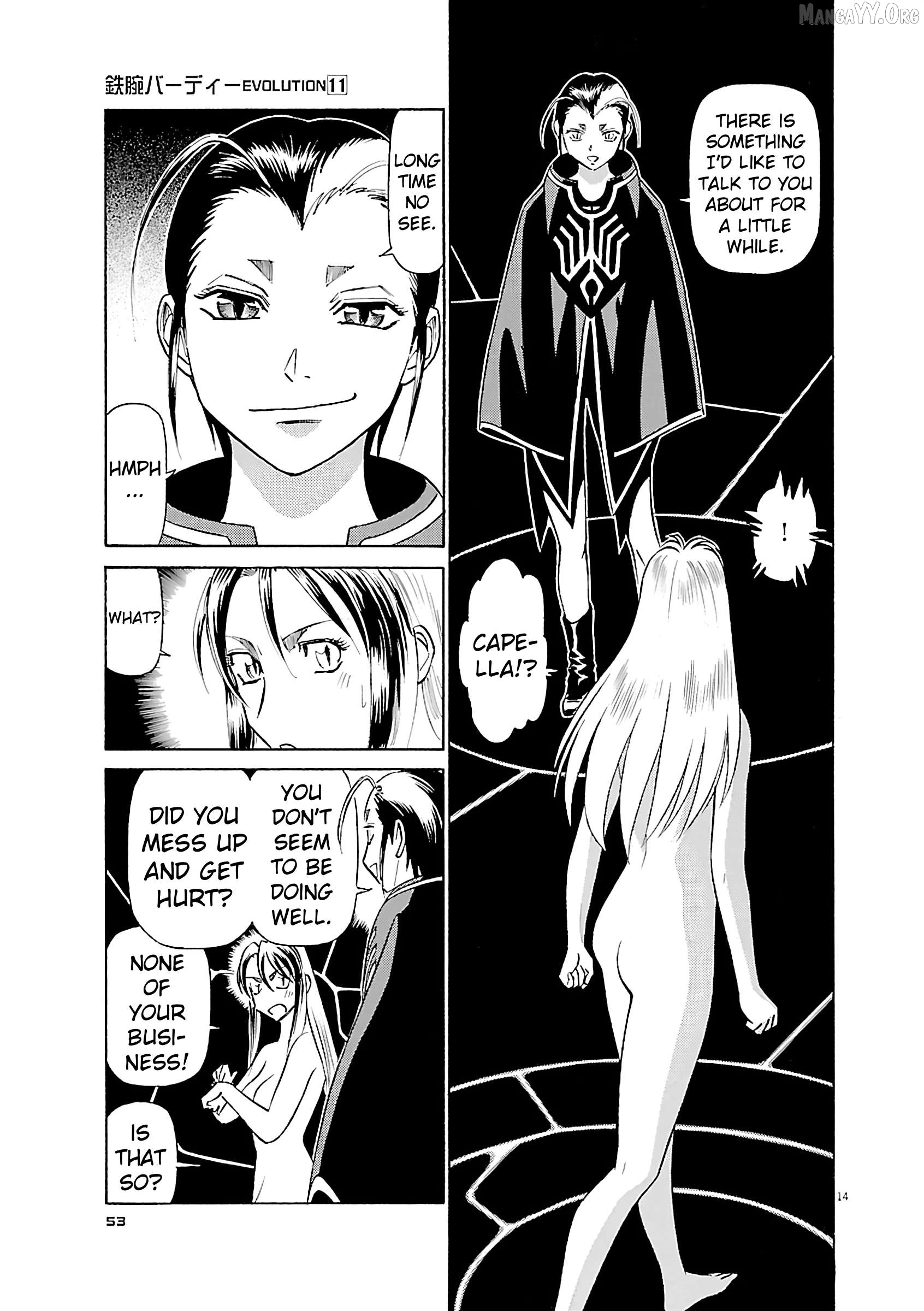 Manga page 14