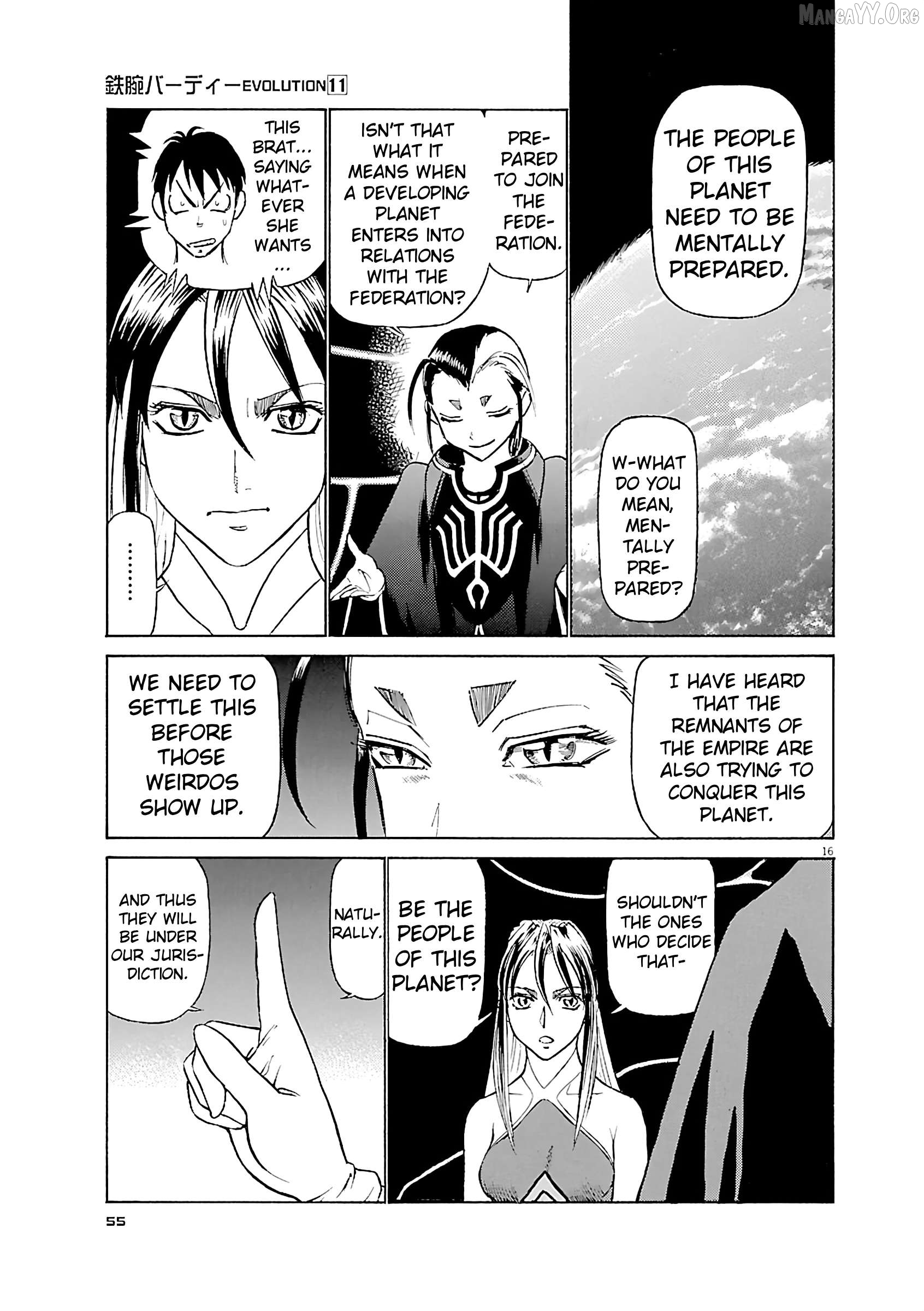 Manga page 16