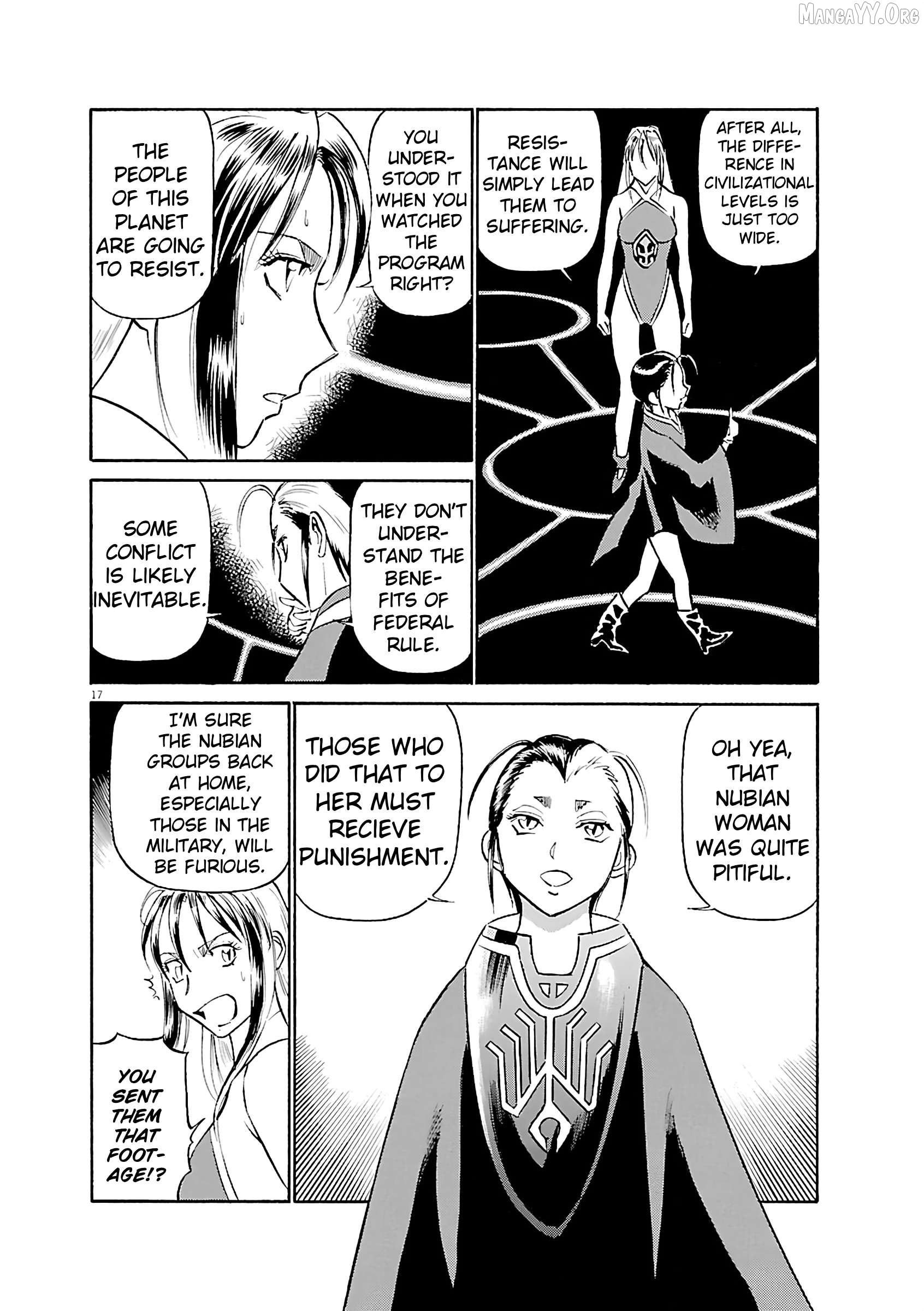 Manga page 17