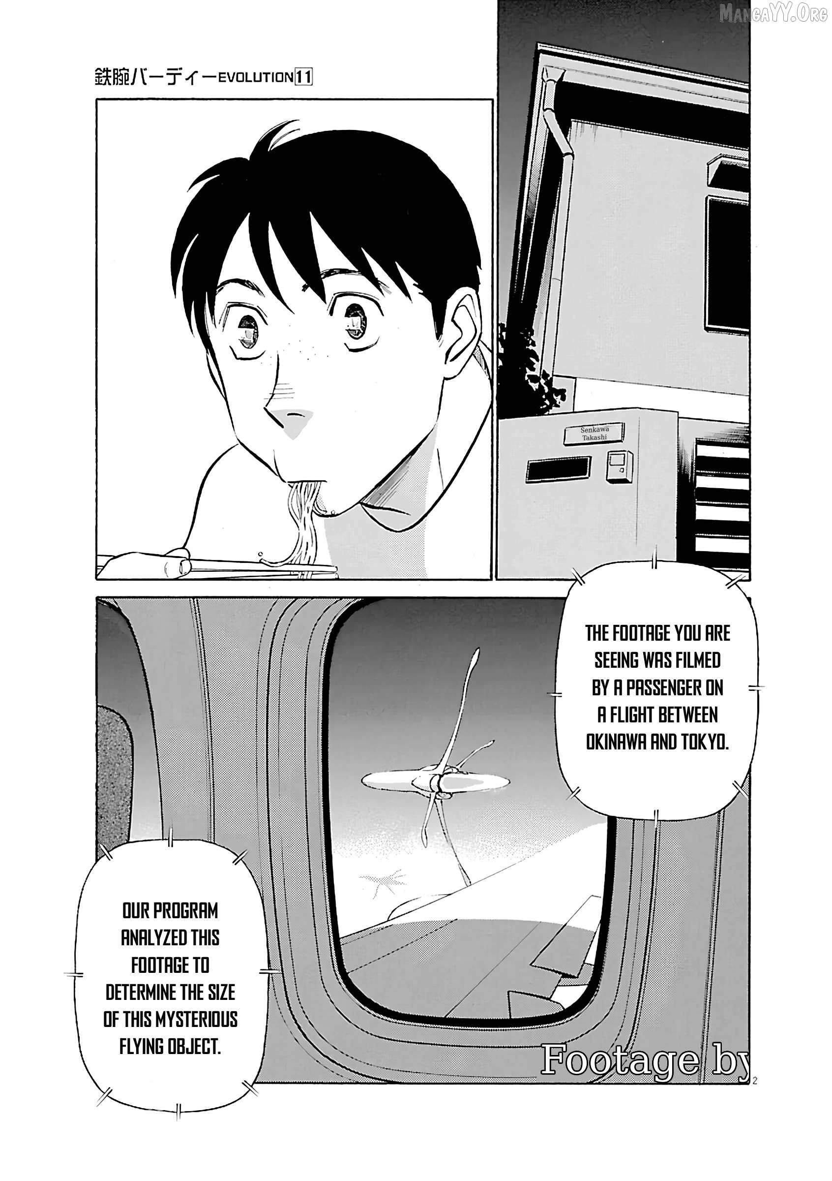 Manga page 2