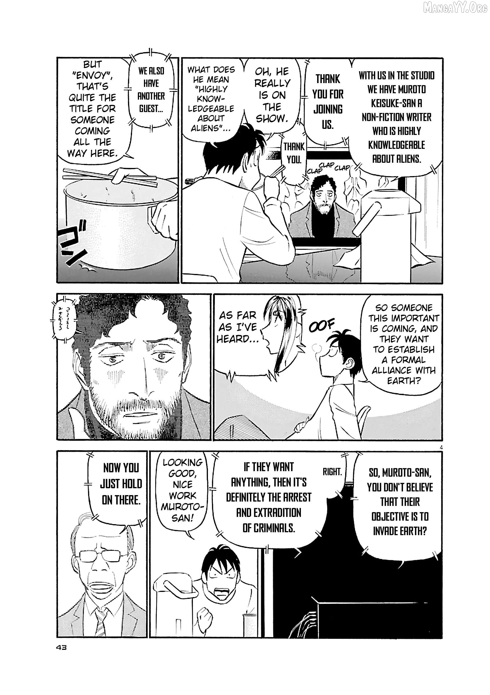 Manga page 4