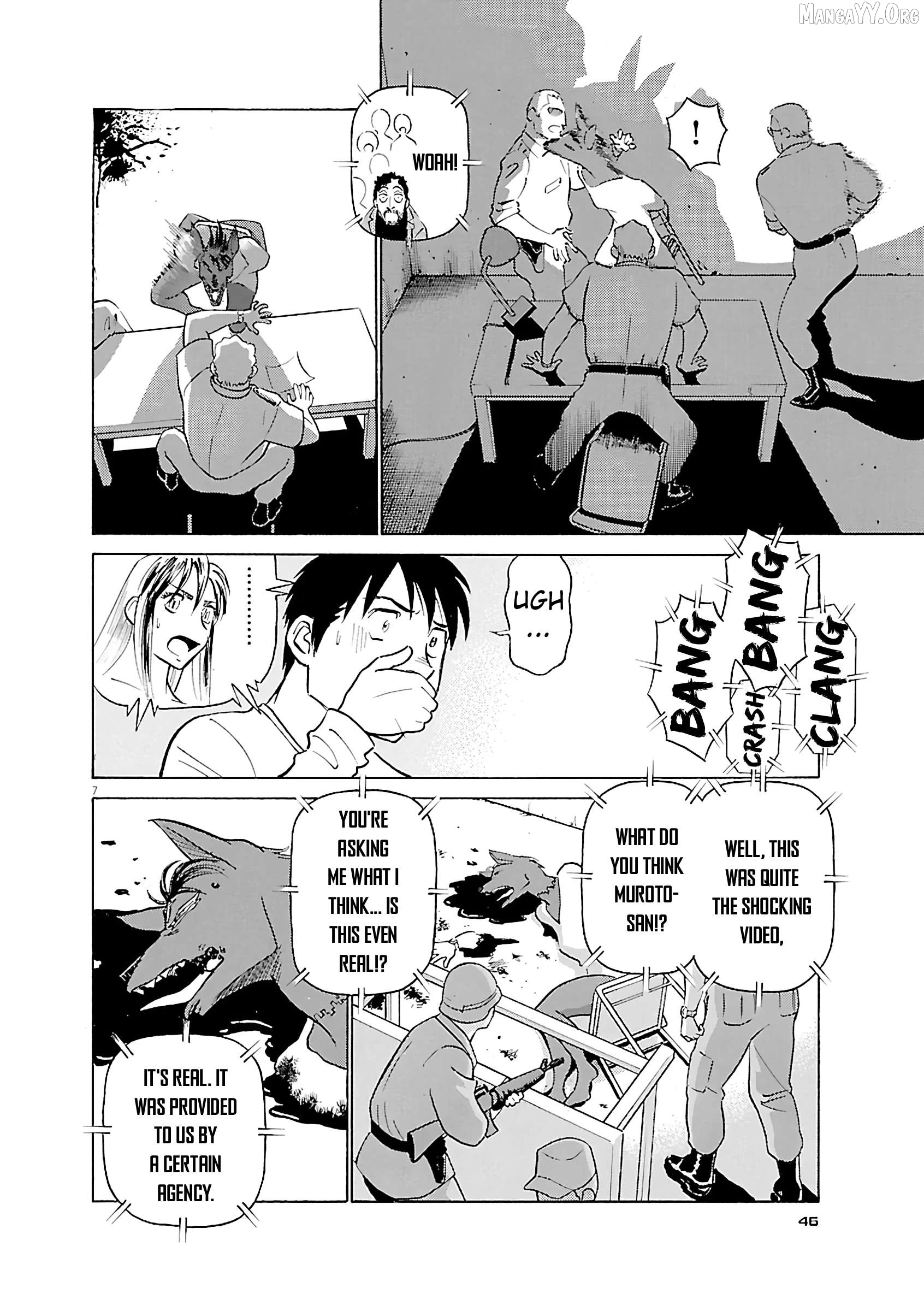 Manga page 7