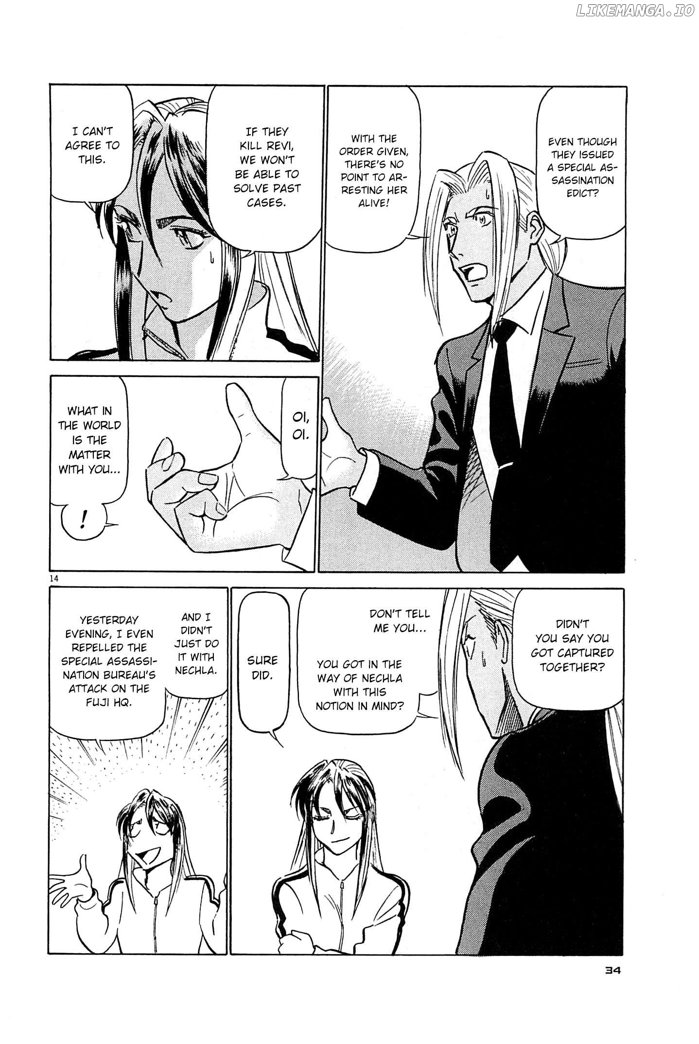 Manga page 13