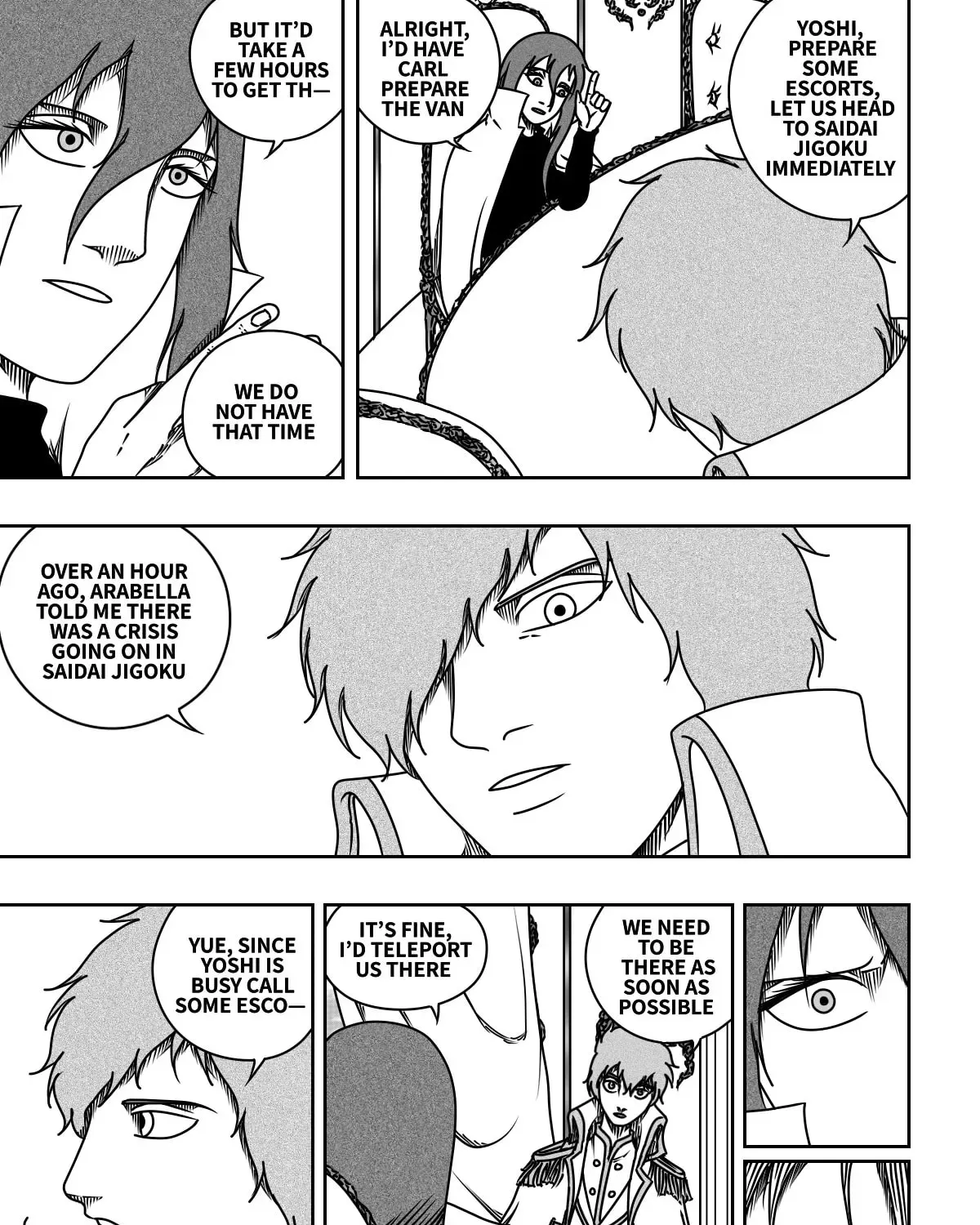 Manga page 17