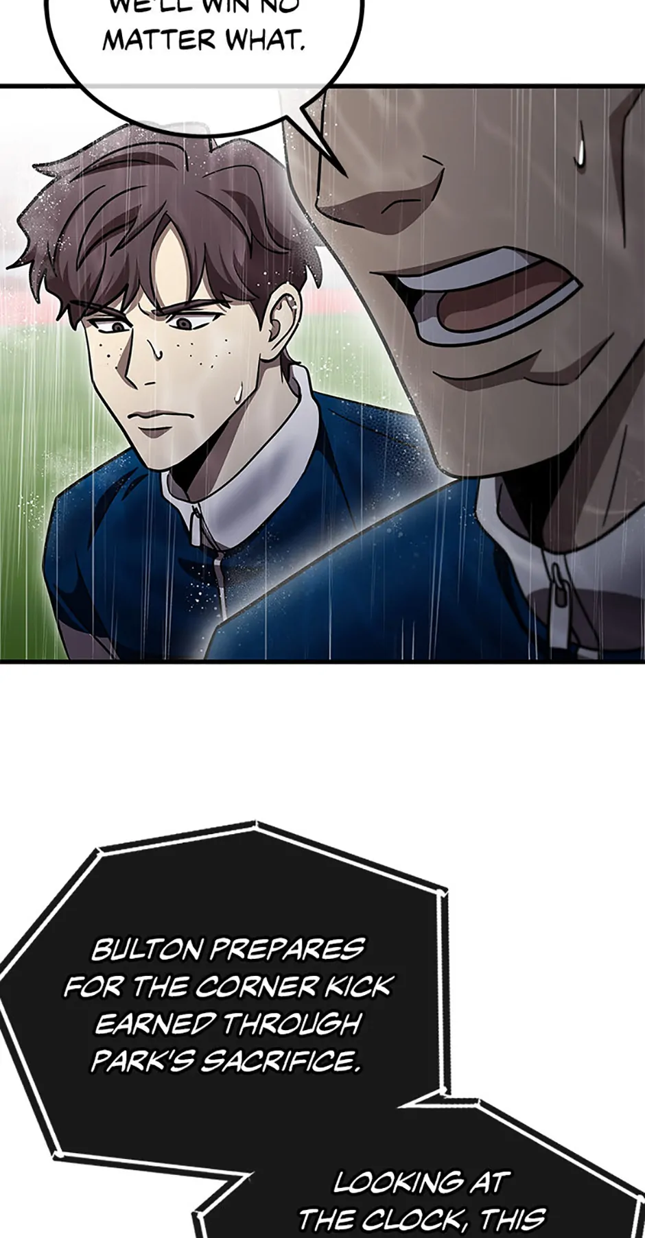 Manga page 73