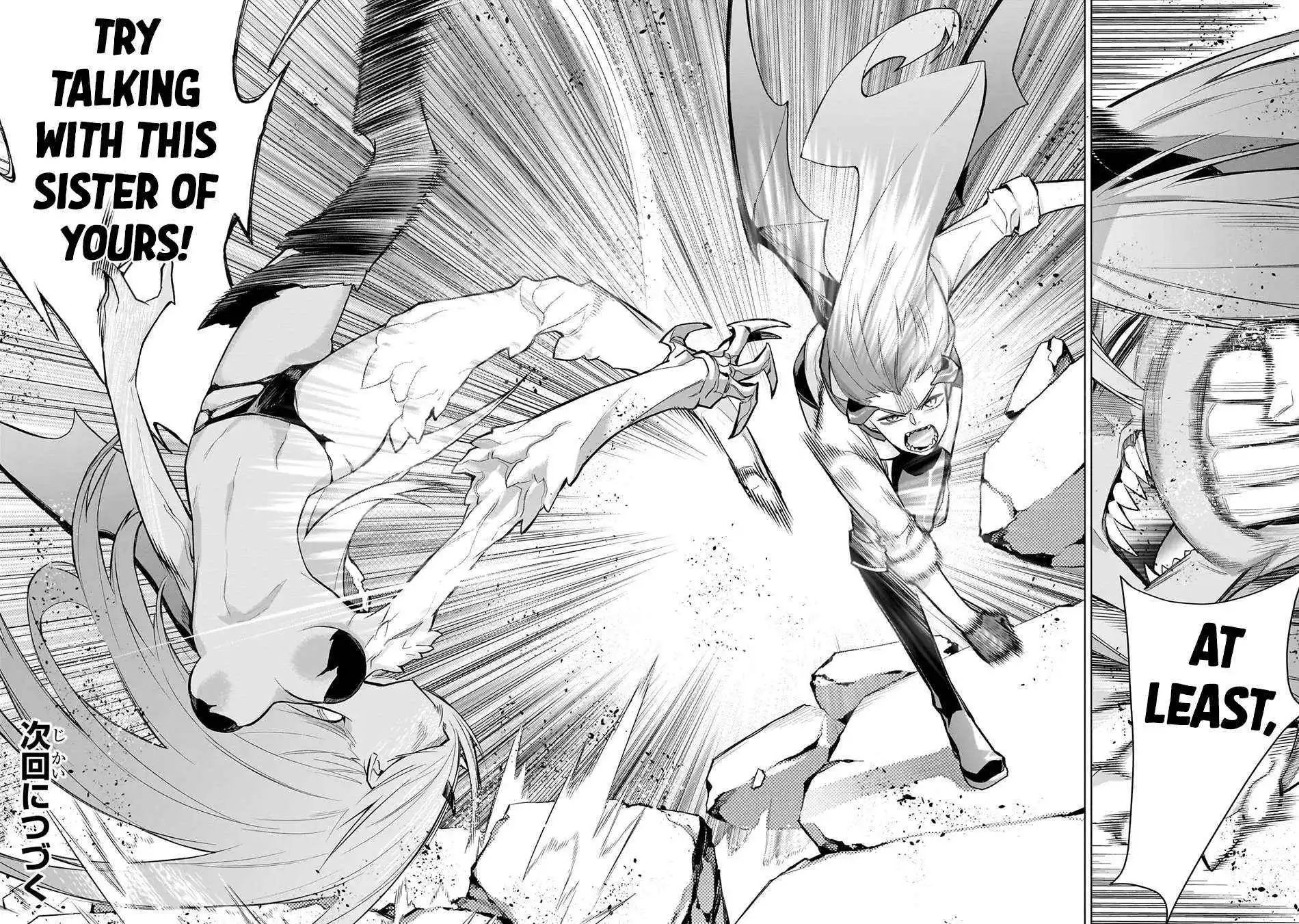 Manga page 20