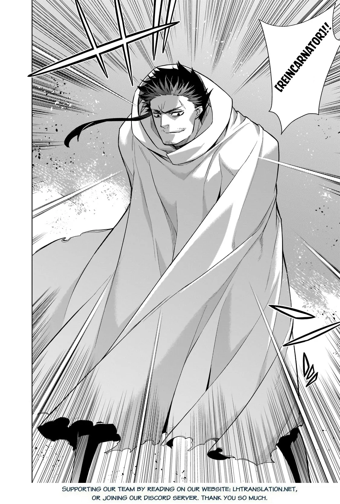 Manga page 18