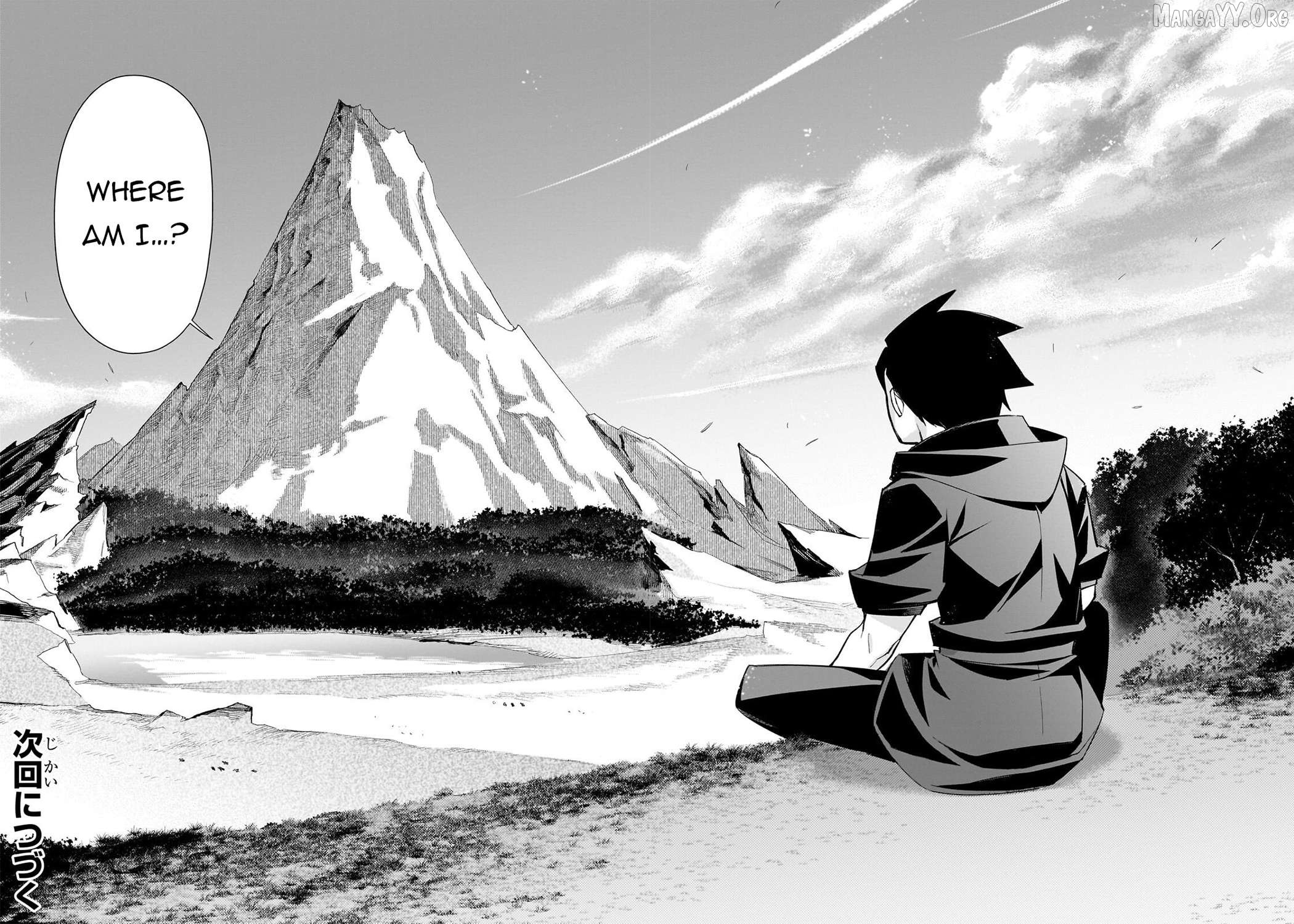 Manga page 14