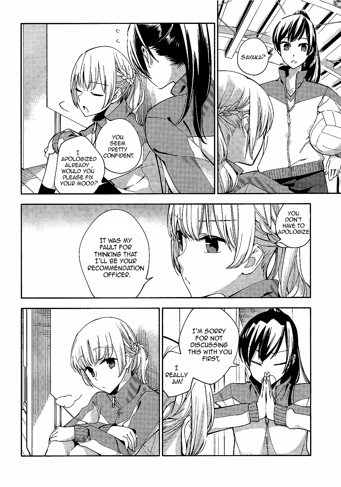 Manga page 14