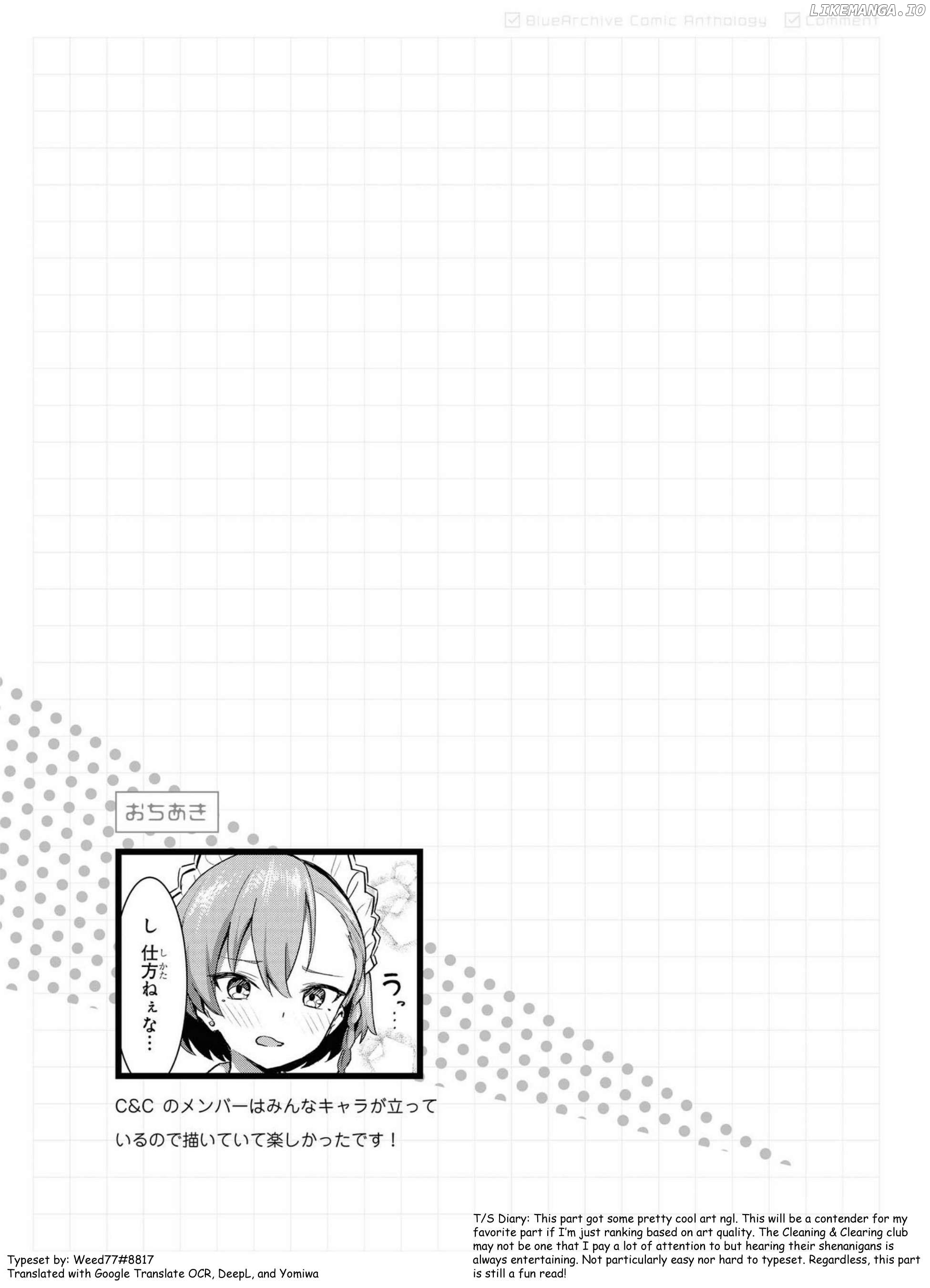 Manga page 12