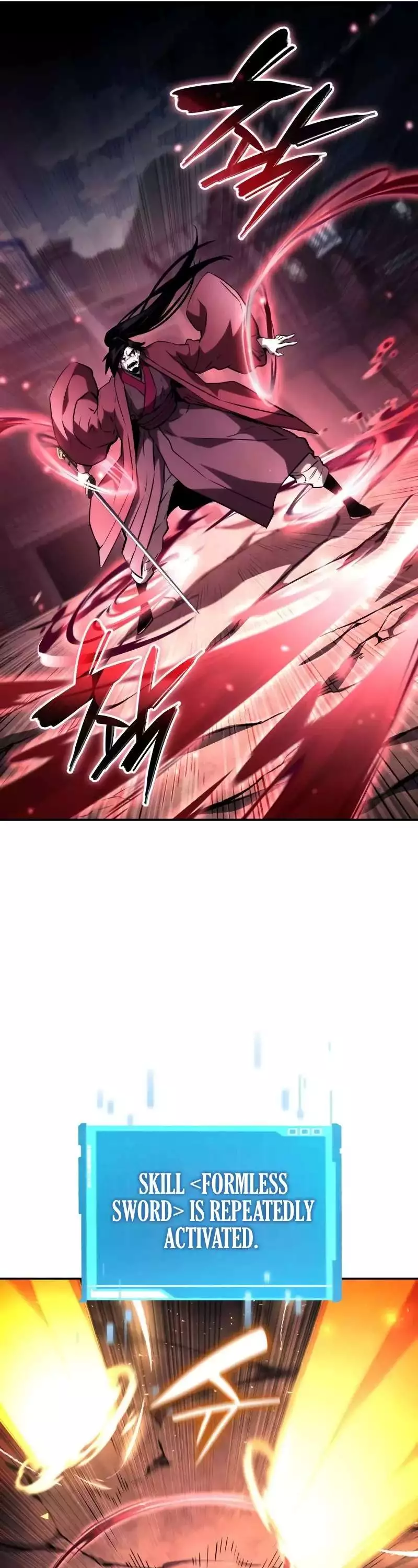 Manga page 76