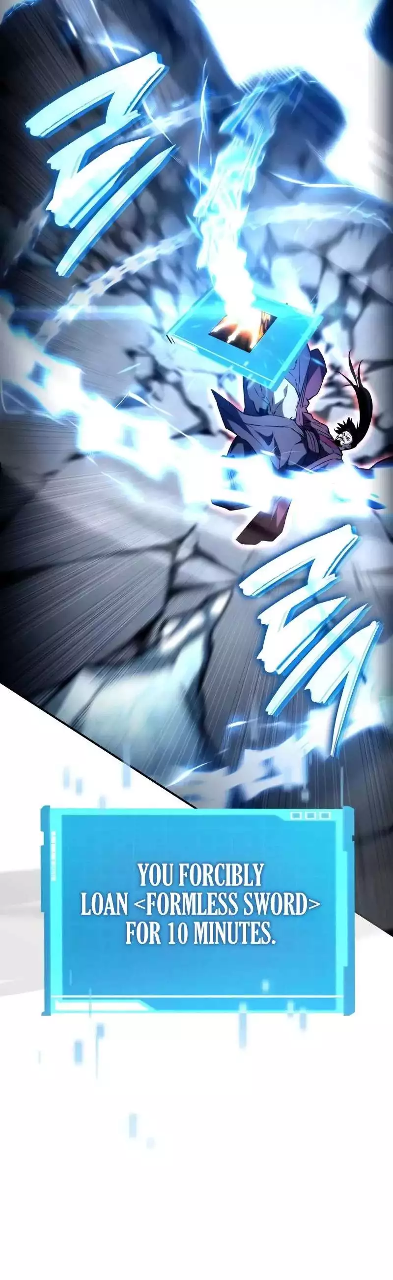 Manga page 60
