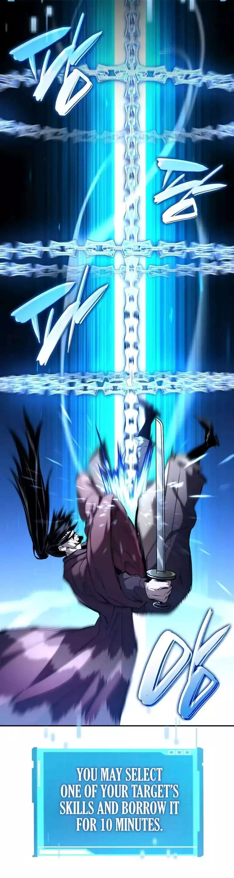 Manga page 58